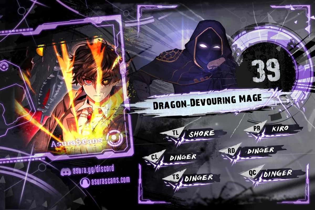 Dragon-Devouring Mage Chapter 39 1